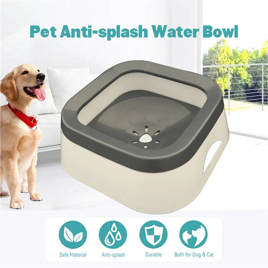 Миска для воды с защитой от брызг DrinkyPets™ для домашних животных